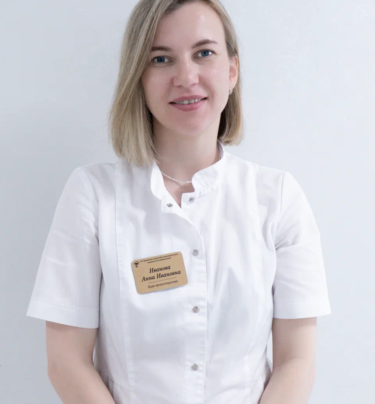 Иванова Анна Ивановна