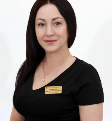 Рублевская Марина Викторовна