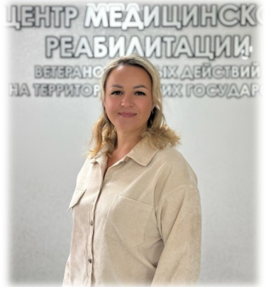 Булай Нина Александровна